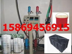 溫州發(fā)泡設備供應信息 溫州發(fā)泡設備批發(fā) 溫州發(fā)泡設備價格 找溫州發(fā)泡設備產(chǎn)品上