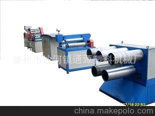 供應高品質、低能耗汽車座墊、電纜填充繩設備圖片,供應高品質、低能耗汽車座墊、電纜填充繩設備圖片大全,萊州市沙河鎮通源塑料機械廠-