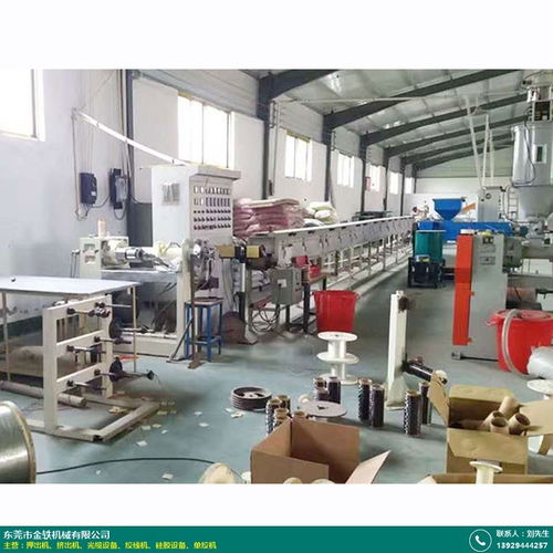 緊包光纖押出機公司 金軼機械 usb線 tpu套管 光纖填充繩