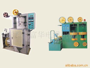 新都區(qū)富華電纜機(jī)械廠(chǎng)