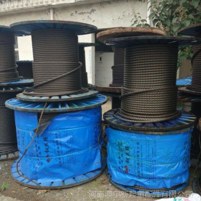 價(jià)格 廠(chǎng)家 中國(guó)供應(yīng)商