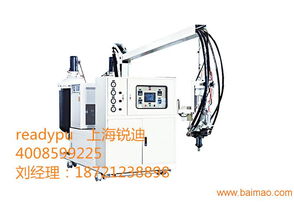 PU減震填充設備機械與低壓發泡設備 生產廠家、價格及電纜填充繩設備的綜合解析