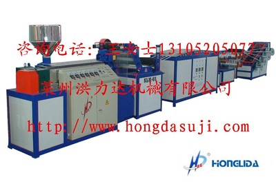 網(wǎng)狀撕裂膜機(jī)組、PP電纜填充繩設(shè)備與撕裂捆扎繩機(jī)組 塑料橡膠網(wǎng)在電纜填充繩生產(chǎn)中的核心應(yīng)用