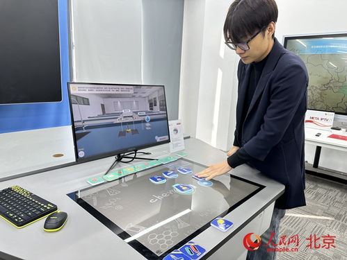 昌平區(qū)以政策驅(qū)動文化產(chǎn)業(yè)與熱能產(chǎn)品研發(fā)融合發(fā)展